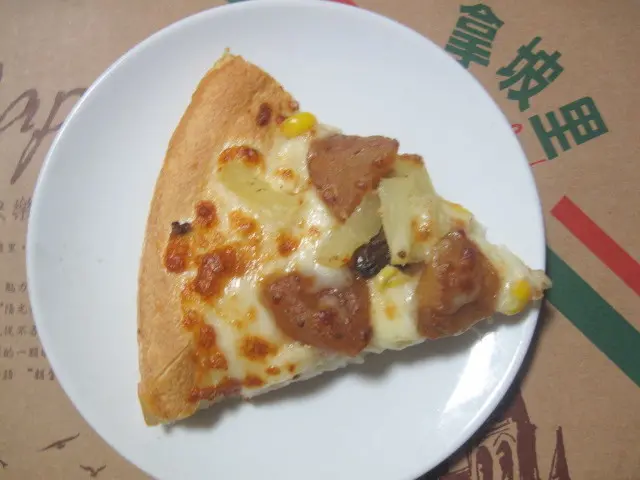 【拿坡里】蘋果肉桂披薩 - 鹹中有酸甜的新滋味