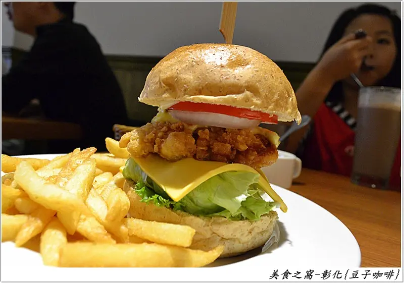 料理有水準.人氣店果然值得一嚐!!彰化-豆子咖啡