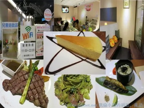 【試吃】新北捷運大坪林站。Tita緹塔美食廚房~無國界、WiFi、親子餐廳，我在這裡施展五芒星美味魔法儀式!