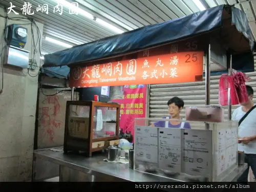 簡家-大龍峒肉圓