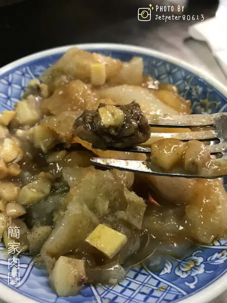 （圓山）食尚玩家大推大龍夜市包鳥蛋的肉圓-簡家肉圓