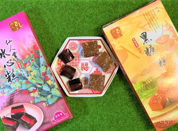 【澎湖伴手禮】御品家黑糖糕 & 仙人掌冰心糕 x 古早的好滋味，一吃就想念║澎湖必買名產、澎湖伴手禮推薦、澎湖黑糖糕推薦