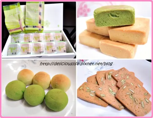 【宅配試吃】南投。木黃山烘培坊土鳳梨酥&手工餅乾