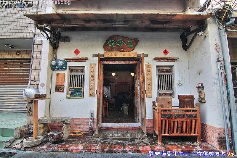 【台南在地美食】筑馨居(百年老屋無菜單料理)♥擁有139年清朝時期的老厝，裡頭居然隱藏無菜單美食!