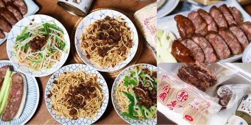 【台南美食】台式經典辦桌菜帶回家！疫情期間幫自己加油也加菜：筑馨居 - 熱血玩台南。跳躍新世界