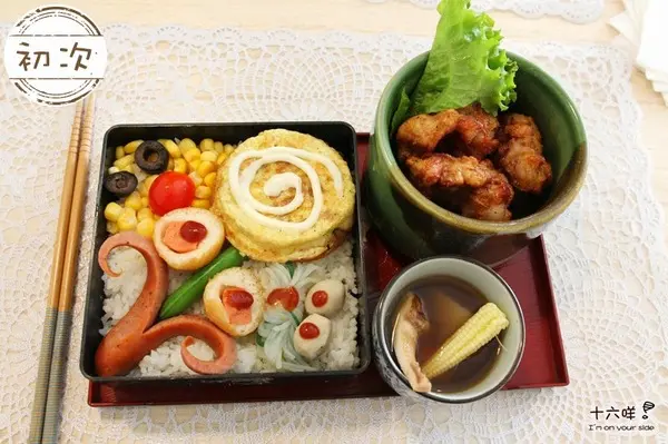 新北板橋 晴空樹 早午餐 輕食下午茶        
      