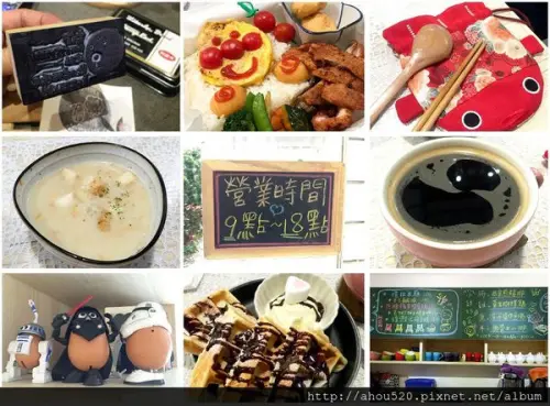 【早午餐】板橋│晴空樹skytree ♥Brunch朝午食‧小鉢好食‧散步甜食♥