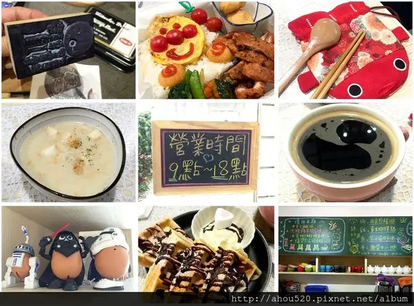 【早午餐】板橋│晴空樹skytree ♥Brunch朝午食‧小鉢好食‧散步甜食♥