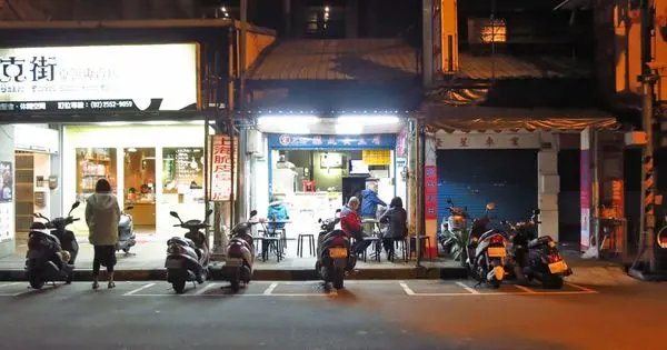 【台北美食】宋上好脆皮臭豆腐-低調不顯眼的美味臭豆腐