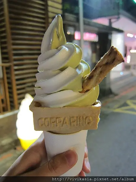 白鬍子>不貴又好吃的霜淇淋^^