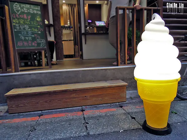 ✖ 2013台北大安區 ✖ 8%和蜷尾家之外的選擇，獨特口味又真材實料無化學添加物的優質霜淇淋推薦！白鬍子Milk Beard 鮮奶霜淇淋專賣店 ❤