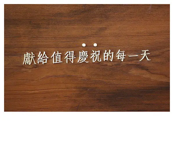 【手作】 草山金工之一日銀匠體驗-2014.04