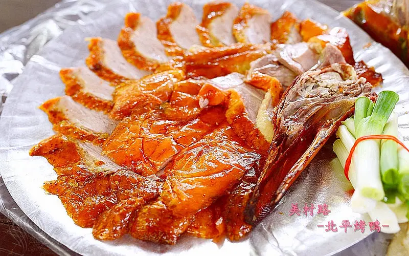 【美食】台中市。西區《北平烤鴨 x 土窯雞》公正路、美村路口 無店名排隊店 平價好吃烤鴨兩吃推薦 (近勤美誠品/綠園道/美術館/草悟道/公益路/市民廣場)