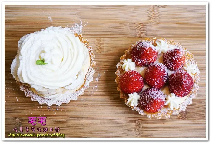 邀約。【華山那間18plus】水果的塔的小確幸 ♥ (捷運忠孝新生)(下午茶、甜點)(文末有優惠)