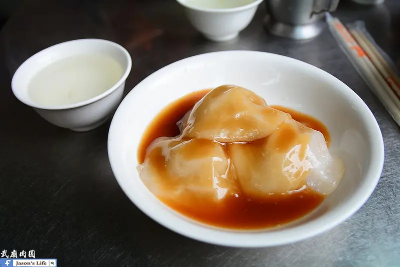 【台南│美食】赤崁樓周邊美食，QQ外皮內餡飽滿，新鮮現蒸賣完為止。武廟肉圓