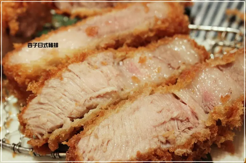 ＊最愛NO.1－日式杏子豬排