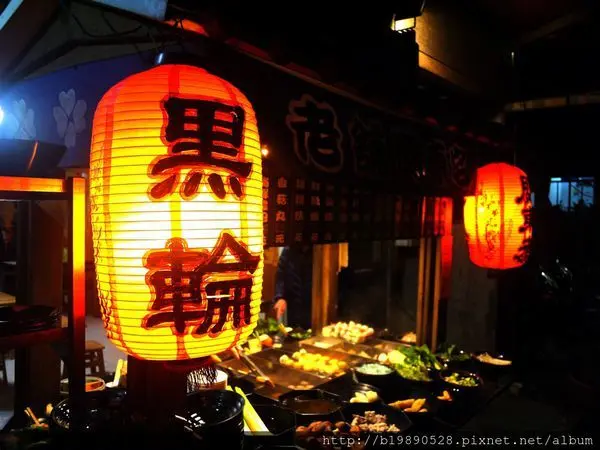 【美食】台中．東海－老舖關東宅／二弄美食／關東煮／拉麵／溫泉蛋／附完整菜單