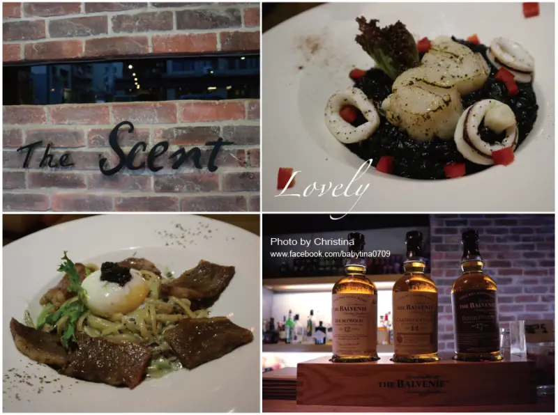 【台北大安美食】The Scent餐酒館/複合式餐飲lounge bar/排餐、燉飯、義大利麵、調酒