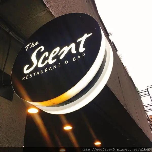 [台北美食體驗] 吃出內心的嚮往，喝出成熟大人味 ~ 大安區酒吧『The Scent餐酒館』~捷運六張犁站步行6分鐘。