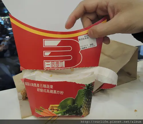 台中．只有神沒有傻的恨天高魷魚@三個傻瓜蔬脆雞排專賣店