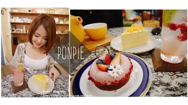 【食記。新北】ponpie澎派。板橋巷弄小清新人氣午茶，琳瑯滿目的甜點 ♥