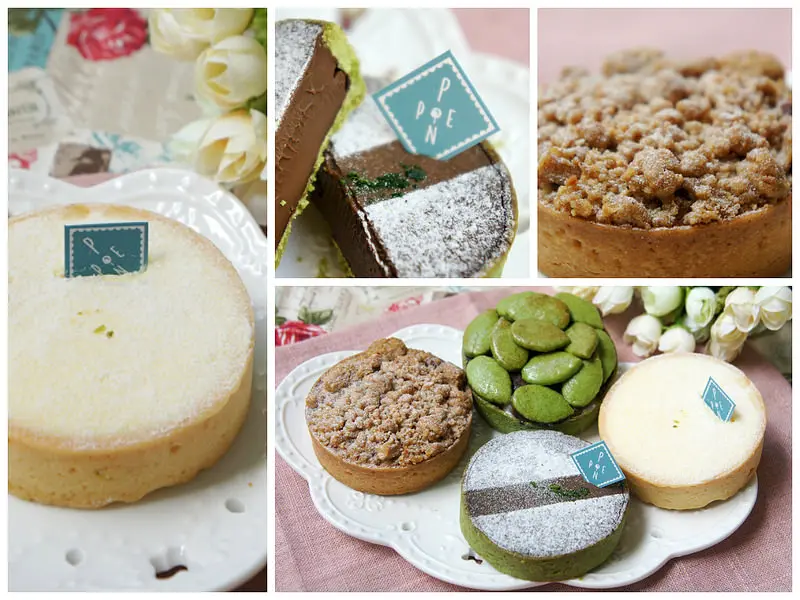 宅配美食「PONPIE 澎派」手工甜點禮盒│下午茶甜點控必吃超夯甜點塔