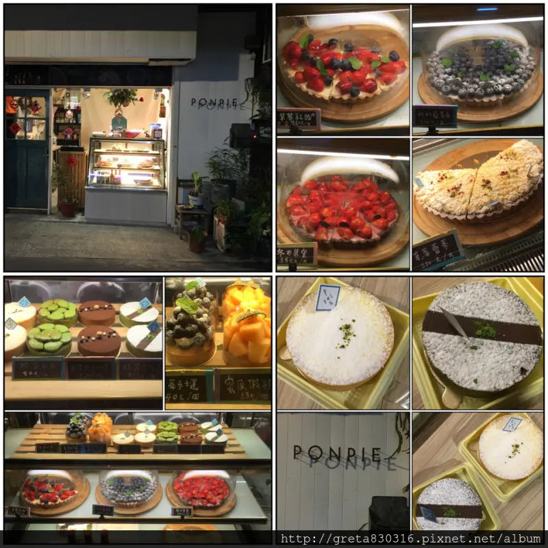 【食記∥板橋】Ponpie 捷運板橋站ˍ意外中的驚喜_巷弄間的小確幸_幸福的心滋味