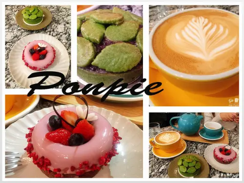 【新北。食記】少女心爆發。小巧精緻下午茶蛋糕 ─ Ponpie