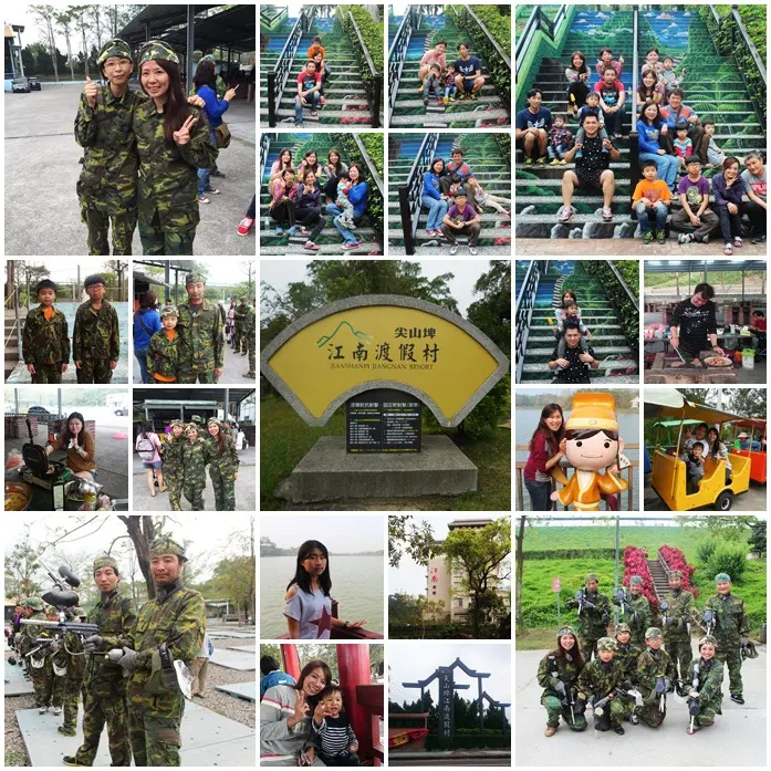 攜手同遊**台南尖山埤江南渡假村**2天1夜露營/烤肉/打漆彈~生活中の精彩不錯過