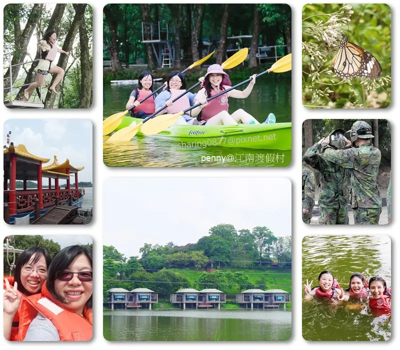 《台南旅遊好好玩》超刺激的獨木舟，全台唯一水庫跳水，到江南渡假村不用搭飛機就能體驗峇里島的度假FU