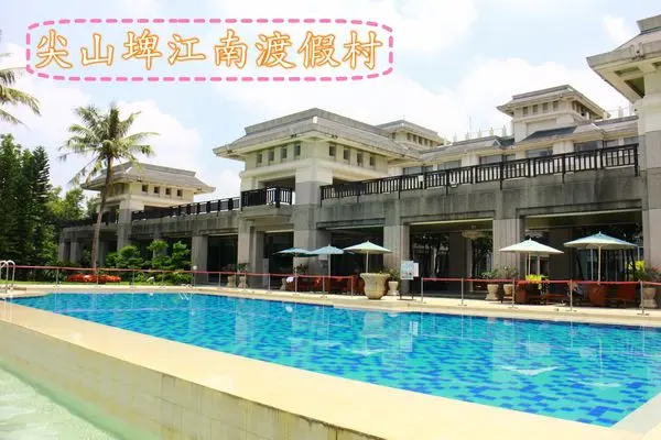 【景點】台南柳營~尖山埤江南渡假村︱台南景點