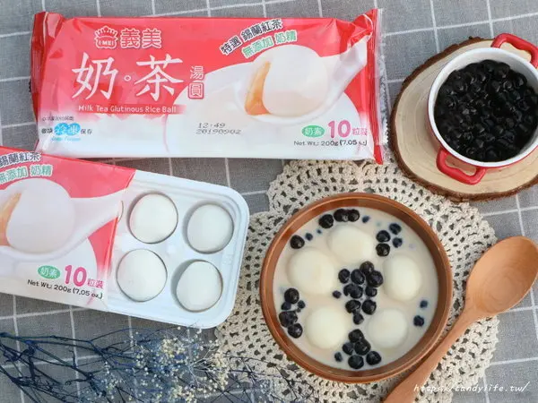 全家限定！義美新品＂奶茶湯圓＂限量販售！準備好手刀衝刺了嗎～              
