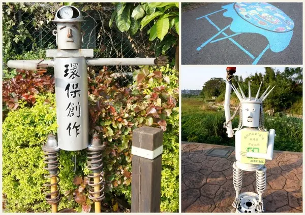 2013桃園地景藝術節～水巷覓鏡 & 炳哥的機器人異想世界        
      