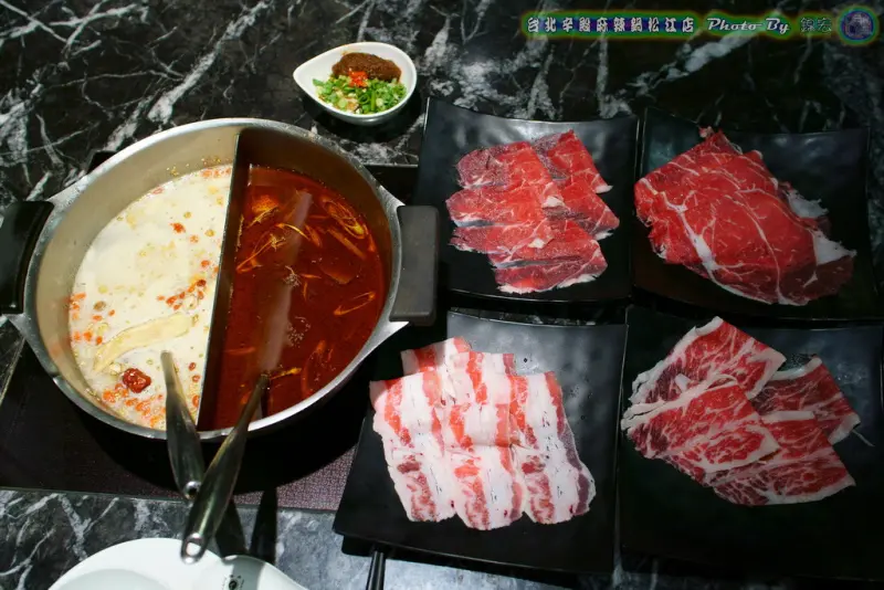 【台北吃到飽】辛殿麻辣鍋松江店 超過N訪私藏口袋名單