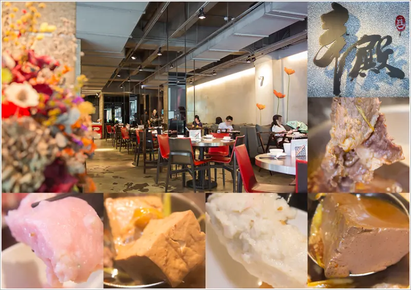 精緻四川麻辣火鍋吃到飽｜辛殿麻辣火鍋 松江南京店