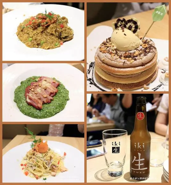 『食記』台北市．信義Neo19．捷運市政府站．曉確幸 Lighthouse