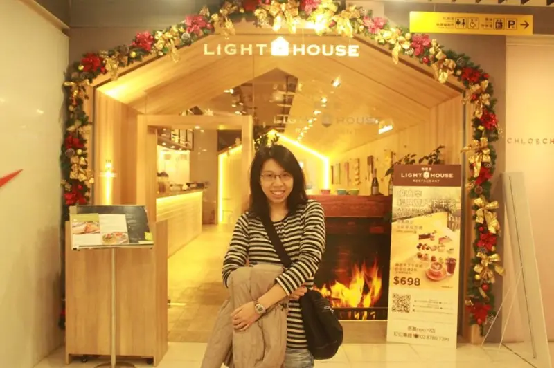 [信義線101站] Neo19 曉確幸～房子裡的下午茶