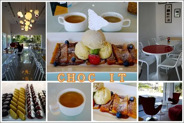金山.巧詣 CHOC IT(北海岸適合休憩有質感/冰淇淋/甜品)