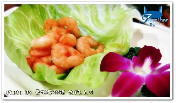 愛台灣之奢華蜜月旅 。第8站：日月潭 - 涵碧樓  @ 美食篇