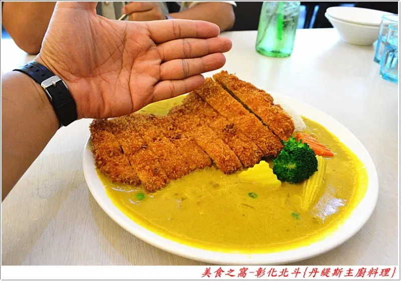 平價美味.值得賞味!!彰化北斗-丹緹斯主廚料理