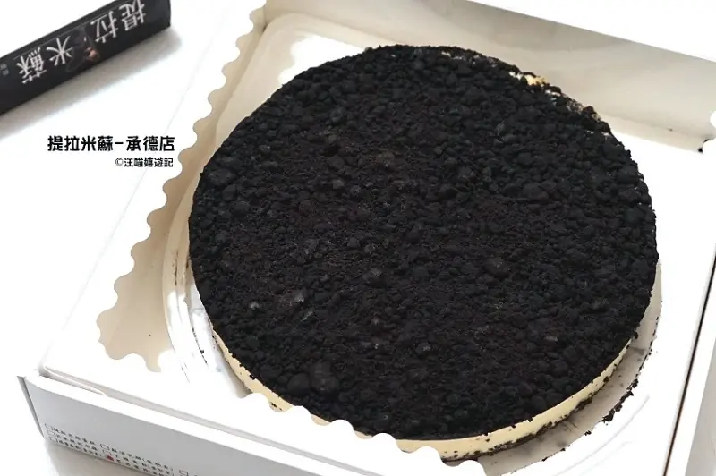 北車美食 ❤提拉米蘇精緻蛋糕 - 承德店❤ 黑岩優格 / 平價蛋糕推薦 / 下午茶甜點 / 平價甜點 / Tiramisu / 義式甜點 (價目表)