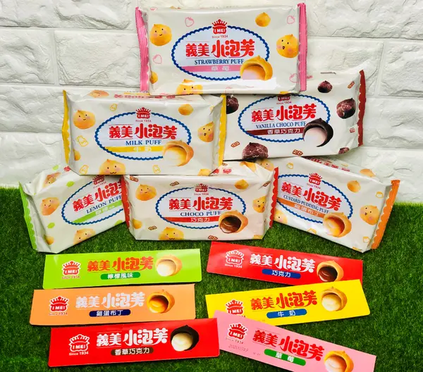 【零食餅乾】義美小泡芙 x 台灣經典餅乾!!!從小到大的美好滋味~除了吃解饞，更是品回憶啊