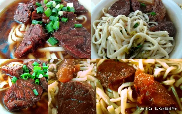 「鄭州路牛肉麵」 --- 深藏在巷弄之間的美味