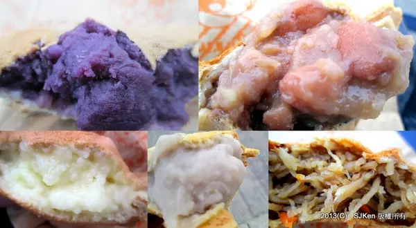 迪化街永樂車輪餅 --- 傳統中創新的香郁古早味