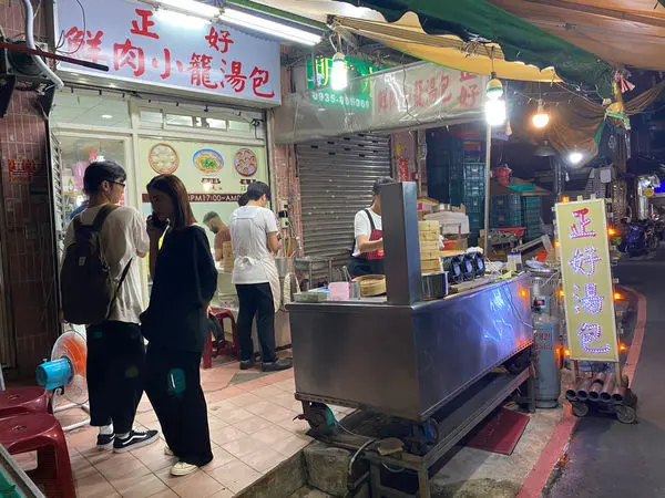 正好鮮肉小籠湯包│通化夜市│臨江街夜市│小籠包│Xiao long bao