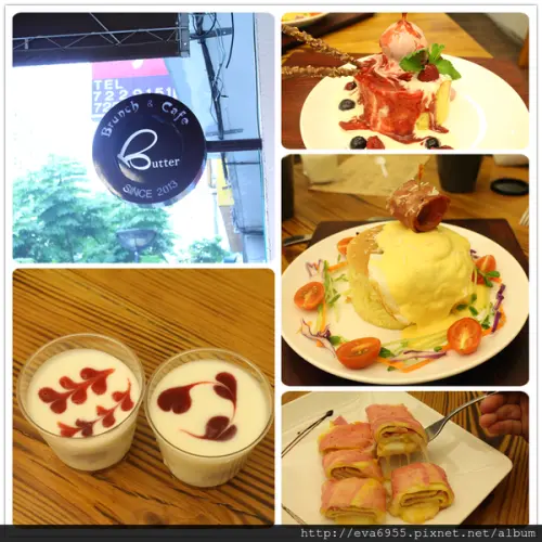 [彰化]1030523 Butter巴特早午餐~鬆餅控的冰友千萬不要錯過這,快來這挑戰5公分的厚鬆餅