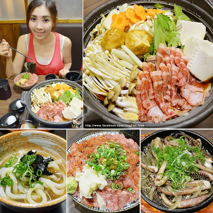 ❤台北-白木屋 居酒屋-信義ATT店