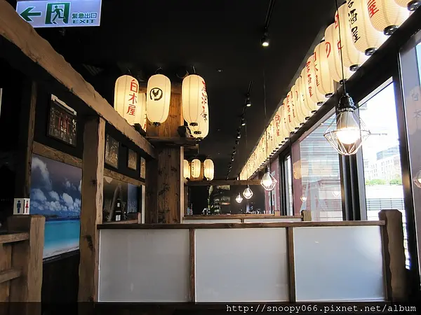 （信義區/ATT 4 FUN）白木屋日本料理