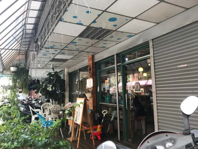 【台北 港墘】內湖家庭式早午餐館湖水灣  榮登我心中內湖cp值最高的義大利麵