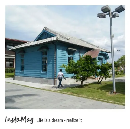 越來越有浪漫情調的台南北門出張所        
      